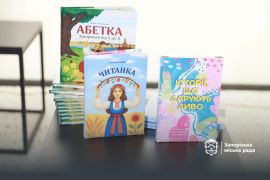 � ��� ������ ������ ����� ���������� ������. ����