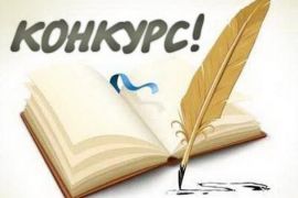 ��������� ������� ���������