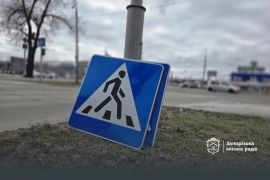 � ������� ��������� ������� �����