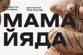 ³�������� �������� ���������