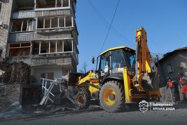 �������� ���� � 62 ��������