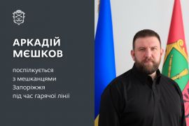 ³��������� ������ ��������� ����