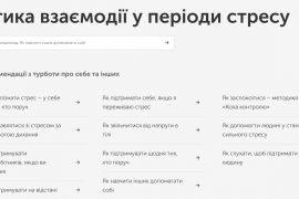 ������� � ����� ������