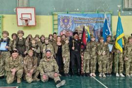 ��������� ������ ���� ������������ 33-���� ²���, ����