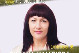 � ������� ��� �������� �� ����� ���������