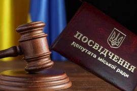 �������� ��������� �������� �������������� �� ���� �������: ��� ����� �����