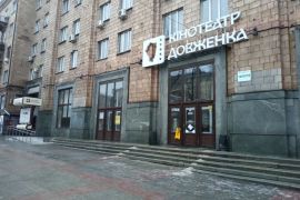 ���� ��������� �������� ���������� �� ������: � ������ �� ��������� ��������