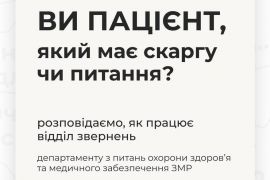 ������ ���� ��� ��������