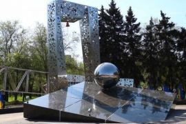 � ������� �������� ������� ����� �� ����� ��������� ���������