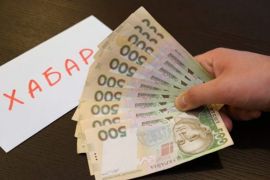 ��������� ������ �� ������: � ������� ������ ��������� ��������� ������ �� �����