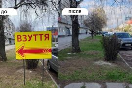 � ������� ����������� 18 ������: ����