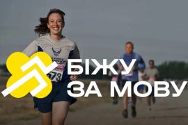 ����� �� ����: ��������� ���������� ���������� �� �������������� �����