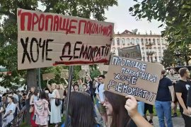 г� ���� ������������� �������: �� ������ ���������� ����������� ���� � ���