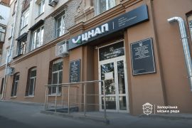 � ������� �������� �� �������� ����� ����