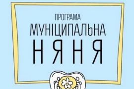���������� ���� ������� ������������� �����