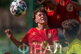 ��������� � ������� ���������� ��� ��� U-19