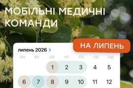 ������ ������ �������� ���������