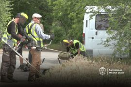 ������������� ����������� ������