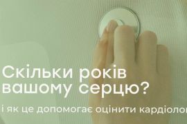 6 ����� � ��������� ���� ���������