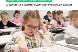 5 ����� ������� ��� ��������