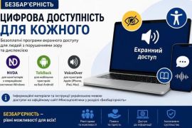 �� ��������������� �������� ��������� �������