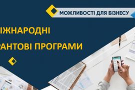 ̳�������� ������ � �������� ��� ���������