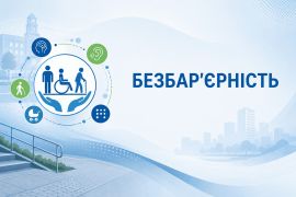 �������� ����������� �����������