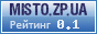 ������� ����� � ���-�������� misto.zp.ua