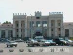 Вокзал Запорожье-1