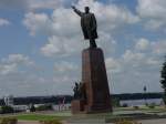 Памятник В.И. Ленину (площадь Ленина)