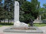 Памятник 6600 погибшим в 1942-1943 году в Запорожье