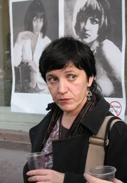 ���� ���������: ������ ������ - ������ ����: ���������, ����� ������ "���" �� ��������" ������������������