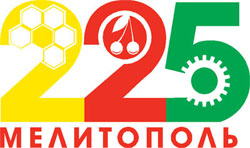  - 225.   