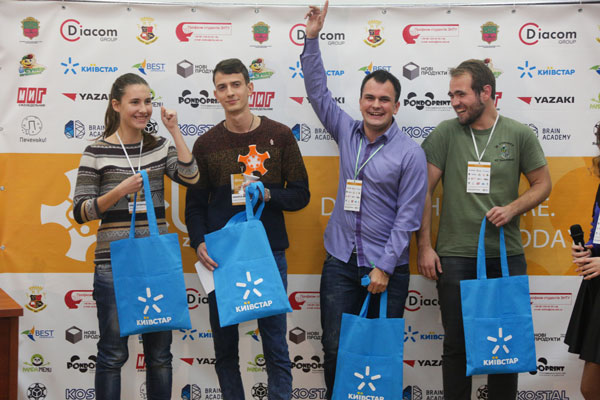 European Best Engineering Competition - 1