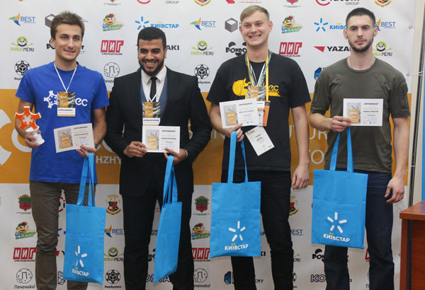 European Best Engineering Competition - 2