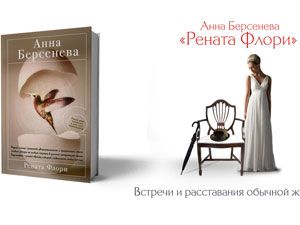 ���� ���������: ������� �����