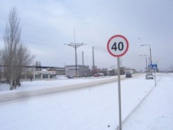 ����� �/� ������� � ����� �����