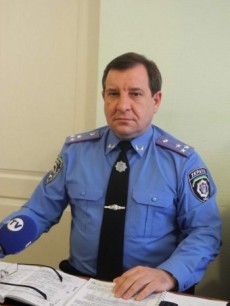 ���� � ��� ���� �������, ���������� �� ������� ������