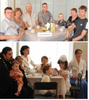 � ��� 217 ����������� �����