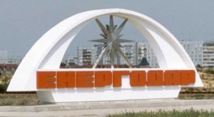 ���������� ����� 42