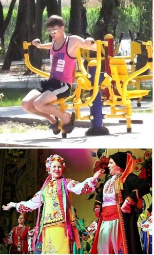 ��� �������� �������� � ����������?