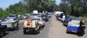 ������ ���� ������ ��������� ����� �� ������