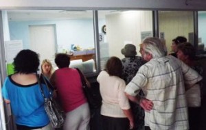 �������� ��������: ����������� ������� ��������� �������� 