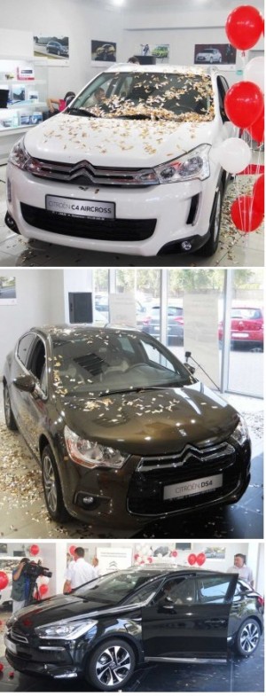 CITRO�N � ��� ��������, ������� ������ � �����