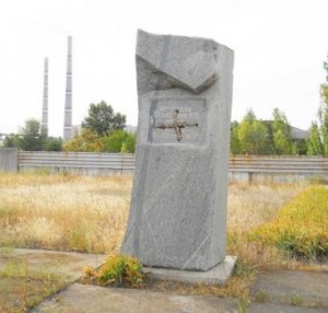 �������� ��������?