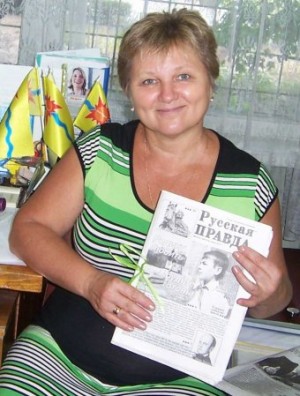 ������� ���� ����������� � ������������ ������