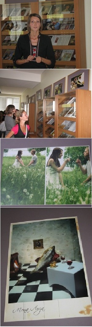 ����������� ������������� ������������ 