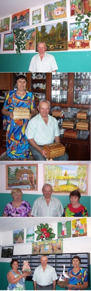 ������ �����: ��������, ��������� � ������ �� ��� ����