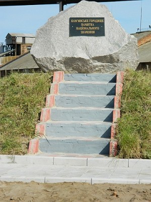 ������ �������-����������� �� ��������� ��������