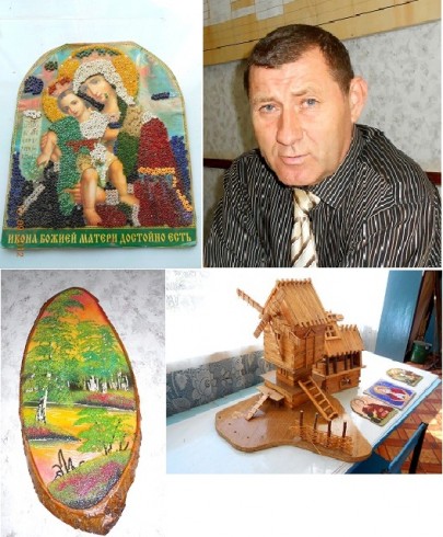 � �����, ������� �� �������� ������, ��� ������ ����